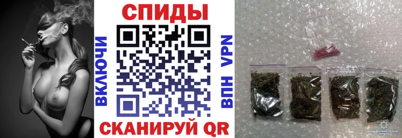 Бутират буратино  купить закладку  Якутск 