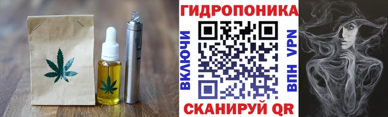 Canna-Cookies марихуана  МЕГА ссылка  Якутск 