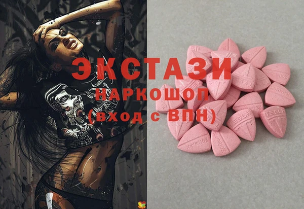 кокаин перу Алзамай