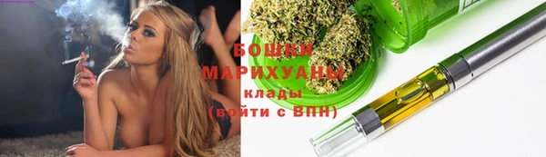 первитин Абинск