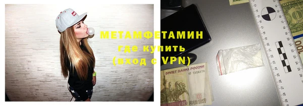 кокаин перу Алзамай