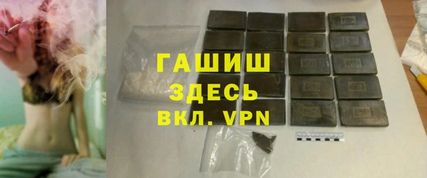 кокаин перу Алзамай