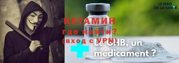 не бодяженный Абаза