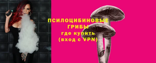 кокаин перу Алзамай