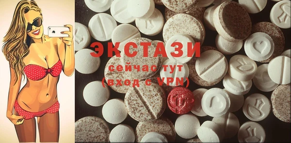 кокаин перу Алзамай