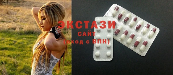 дистиллят марихуана Абдулино