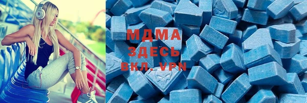 синтетический гашиш Алексеевка