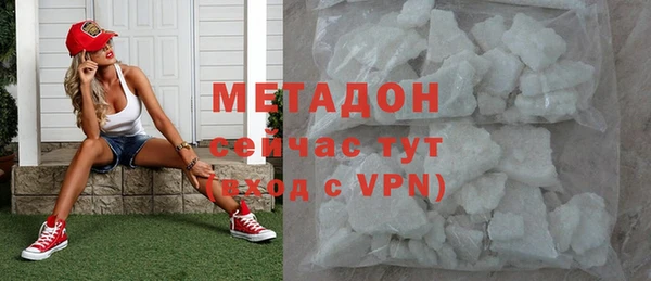 дистиллят марихуана Абдулино