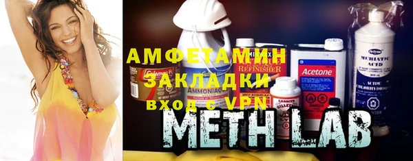 не бодяженный Абаза