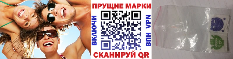 магазин продажи   Якутск  гидра зеркало  Марки 25I-NBOMe 1,5мг 