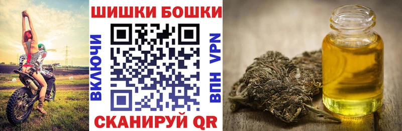 shop клад  Якутск  Каннабис семена 